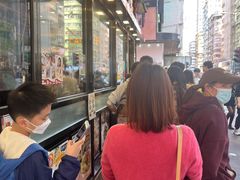 -龙城冰室(旺角)