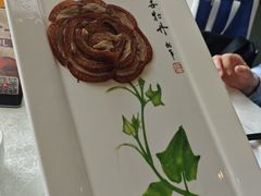 -北京全聚德(方庄店)