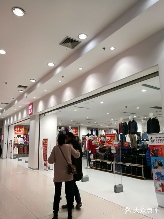 优衣库(成都金牛凯德广场店)图片