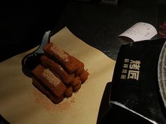 -烤匠麻辣烤鱼(青羊万达店)