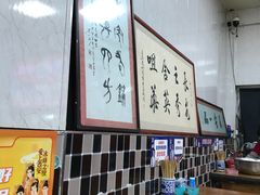 -朱秀英梆梆肉葫芦头(琉璃街店)