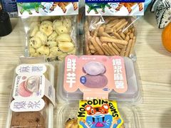 -墨茉点心局(国金街店)