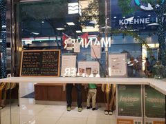 -Manner Coffee(大宁国际商业广场店)