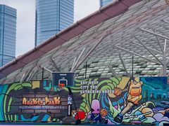 -洛克公园(苏州中心商场)