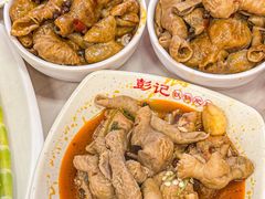 -彭记铁锅肥肠(东四总店)