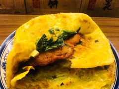 -老客满蛋饼(双塔市集店)