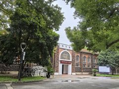 -苏州大学(天赐庄校区)