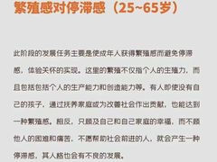 -友谊阳光城