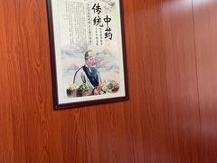-国医整脊馆(武夷路店)