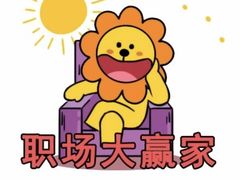 -蛙蛙叫干锅年代(簋街总店)