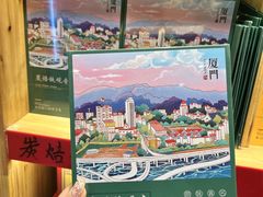 -茶仓茶叶茶馆(曾厝垵店)