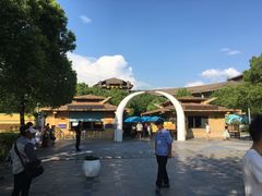 -热带风暴水上乐园(新镇路)