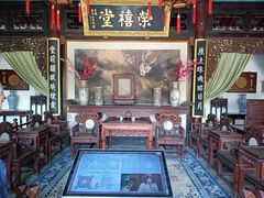 -荣国府