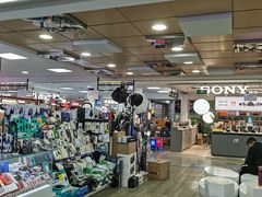 -好匯修手机电脑维修(百脑汇店)