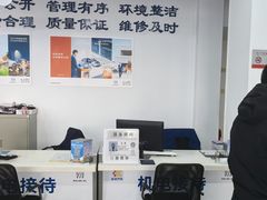 -上海名流星域汽车服务有限公司(内江路店)