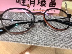 -棱石眼镜(CP静安店)