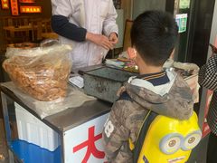 -大个子蒸饭