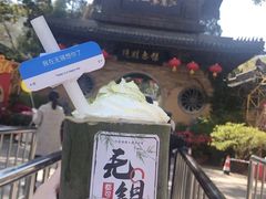 -CoCo都可(惠山古镇店)