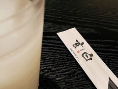 -玄白·炭烤活鳗(上海首店)