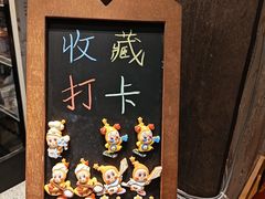 -小城粥道·海胆鲜虾粥(解放广场店)
