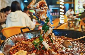 Hongshun Frog and Fish Head