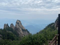 -老君山风景名胜区