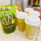 挞柠也可以喝到油柑柠檬茶了～