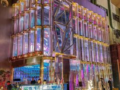 -柒Lounge(三里屯店)