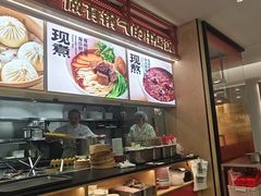 -阳阳中国饭(龙湖大兴天街)