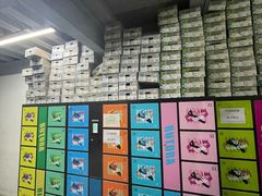 -问山MountQuest攀岩馆