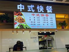 -秋林公司(北大街店)