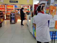 -老百姓大药房(津塘路店)