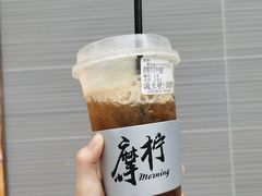 -摩柠手作茶室(国贸店)