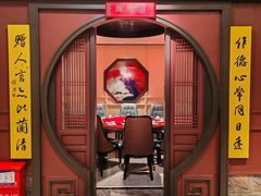 -福照楼汽锅鸡·云南菜(火车站锦江店)
