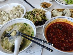 -开口笑·精选水饺