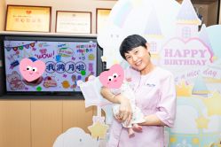 -惠州心享玥月子中心江北店