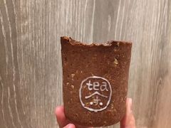 -茶是一枝花泡茶店