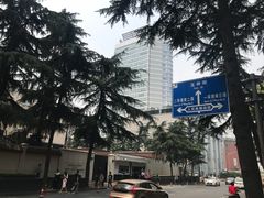 -阿诺泰·泰国餐厅(棕北店)