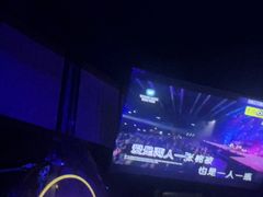 -温莎KTV(国贸店)