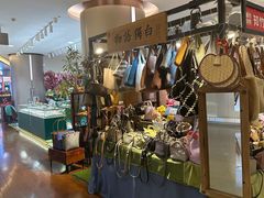 -皇庭广场(福华三路店)