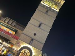 -王府井奥莱临潼小镇(临潼店)