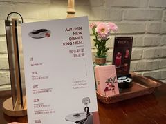 -芭莉与彩虹西餐厅(成都合生汇店)