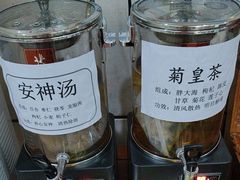 -通透堂中医·精准推拿(旗舰店)