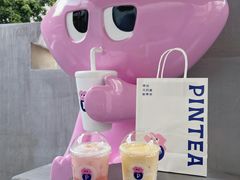 -PINTEA LAB(北京路店)