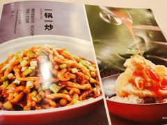 -大鸭梨烤鸭店(朝阳路店)