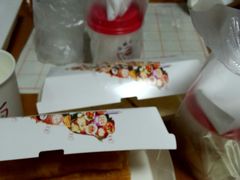 -永和大王(中关二店)
