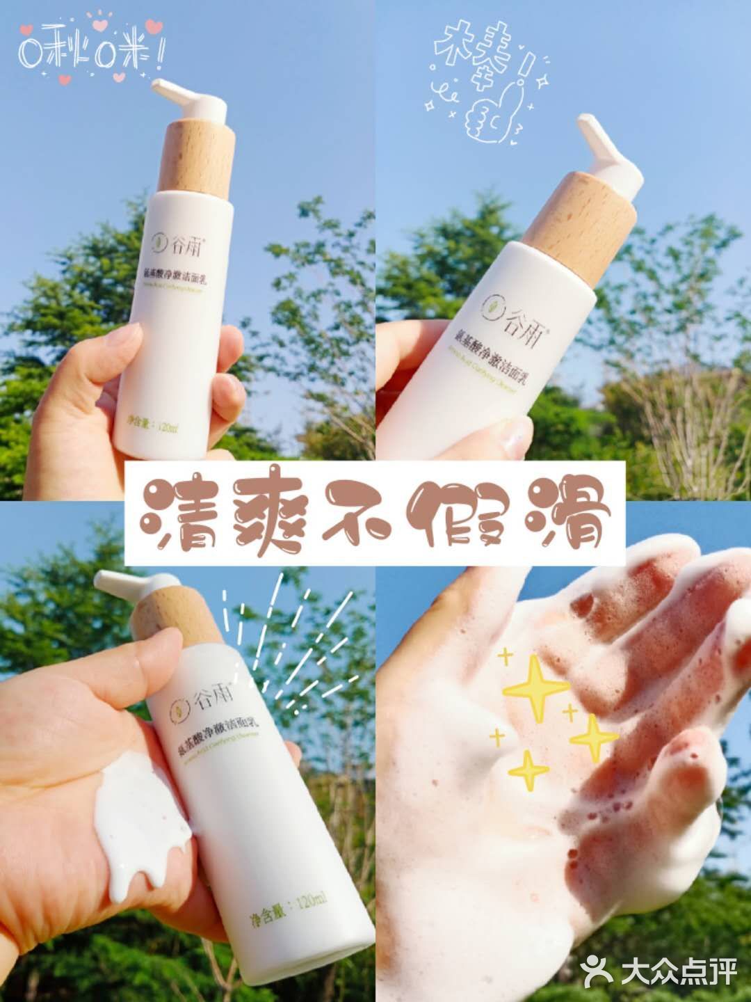 618来了，你的购物车还缺点啥？？