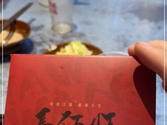 -馬伍旺川菜(江北虹悦城店)