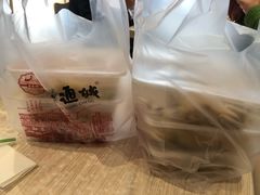 -老通城豆皮大王(吉庆街店)