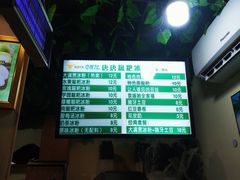 -糖糖冰粉(凤城三路总店)